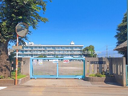 所沢市立中富小学校 1000m(13分)