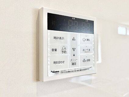 発電・温水設備(キッチン給湯スイッチ)