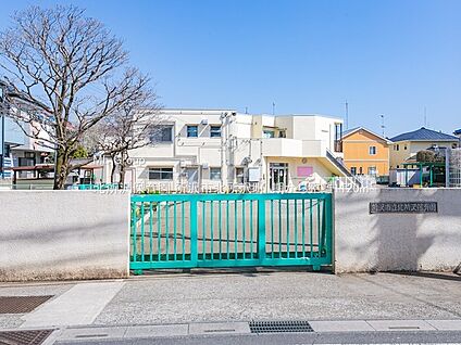 北所沢保育園 1120m(14分)