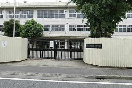 西東京市立田無第四中学校 850m(11分)