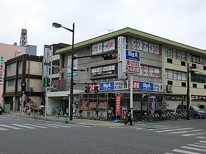 ビッグエー 新所沢店 190m(3分)