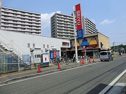西友所沢ニュータウン店 200m(3分)
