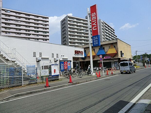 西友所沢ニュータウン店(約200m・徒歩3分)