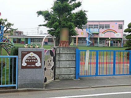 大泉小鳩幼稚園 270m