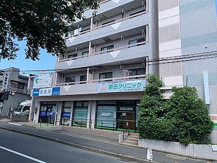 新田クリニック 700m