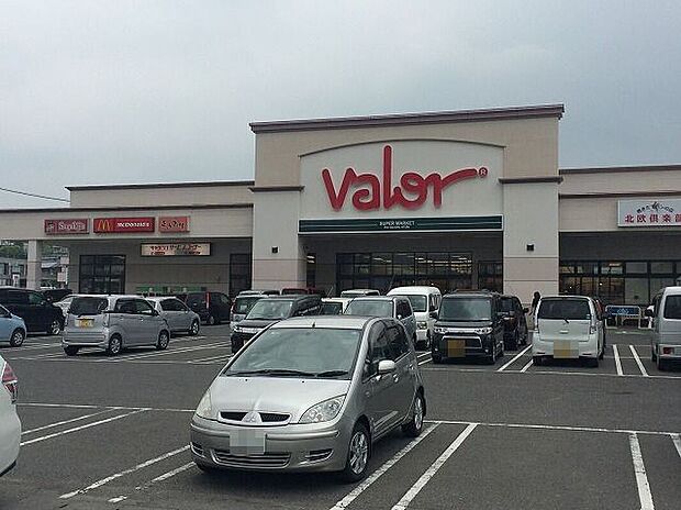 バロー 美濃加茂店(約260m)