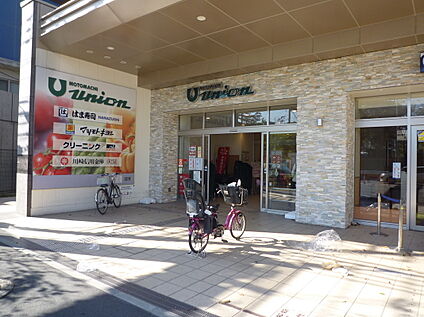 京急ストア日吉店 600ｍ