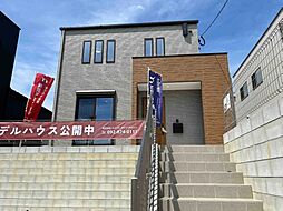 福岡県福津市有弥の里2丁目4-2の隣