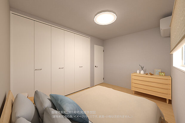 【洋室完成予想図/1号地】
こちらは収納が設けられた洋室約6帖。2階は洋室4部屋が配置され、ご家族それぞれのプライベート空間もしっかり確保できそうです。
