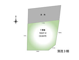 福岡県福岡市早良区賀茂4