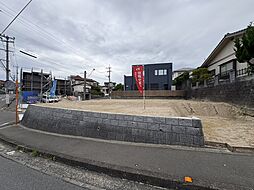福岡県太宰府市梅香苑2丁目