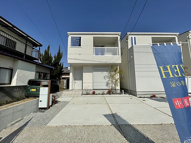 【8号地】4LDK 敷地面積 107.08m2(32.39坪)
延床面積 98.12m2(29.68坪)