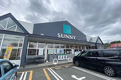 サニー原町店 277m(徒歩4分)