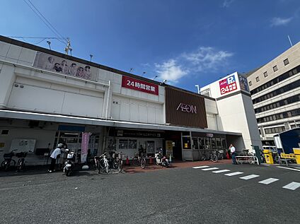 イオン野芥店 570ｍ(徒歩8分)