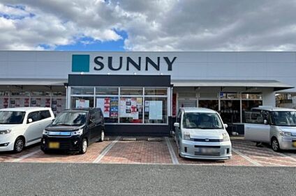 サニー堤店 859ｍ(徒歩11分)