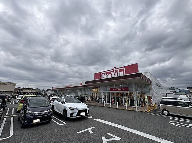 マックスバリュ次郎丸店(約457m)