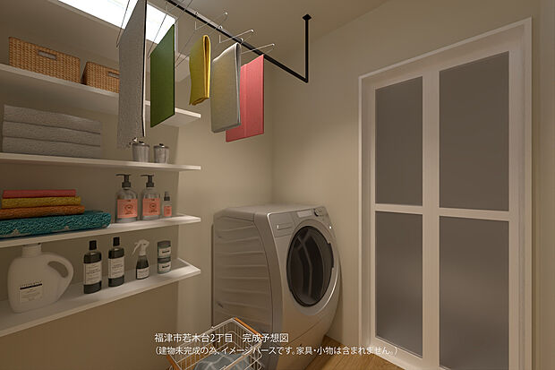 【内観パース】完成予想図　洗面脱衣室