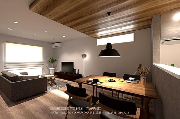 【【1号地/完成予想図/LDK】】キッチンには木目調のクロスが施された折下天井が採用されており、空間のアクセントに。室内に奥行きと広がりを感じさせてくれます。
