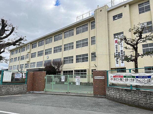 福岡市立曰佐中学校