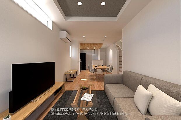 【【2号地内観パース/LDK】】リビング・ダイニング・キッチンが一直線に並ぶレイアウト。キッチンで作業をしながら、リビング・ダイニングで過ごすご家族の様子を見守れます。