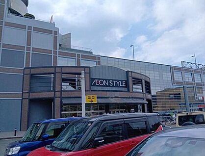 イオンスタイル笹丘 約651m(徒歩9分)