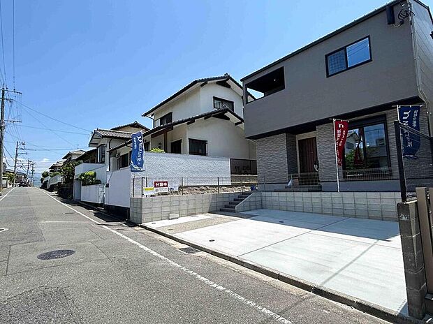 【【前面道路含む現地写真】】徒歩10分圏内に保育園・幼稚園・コンビニ・スーパー・公園があります。子育てや日常的なお買い物がしやすいエリアです。/2025年4月撮影