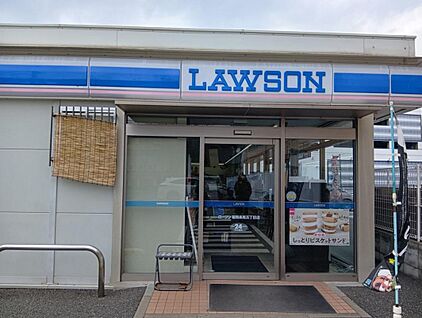 ローソン福岡長尾五丁目店 約433m(徒歩6分)