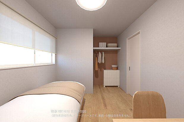 【【完成予想図/洋室-2約4.5帖】】湿気がこもりにくいオープンタイプの収納。扉を開ける動作が減り、収納の中を一目で把握できます。収納棚を設置してアレンジも可能。
