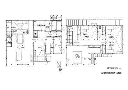 参考プランもあります。
建物面積106.81m2　4LDK　建物価格2048万円 