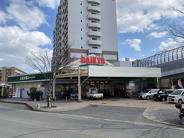 ダイキョーバリュー野多目店(約853m)