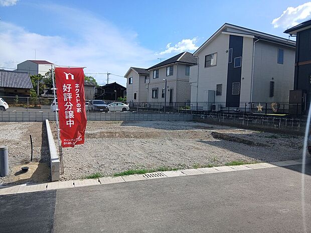 【１号地】土地価格： 1730万円　土地面積： 167.33m2