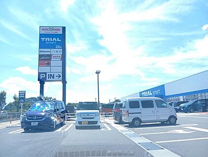 TRIAL Smart アクロスプラザ篠栗店 約750m(徒歩10分)