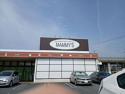 マミーズ太宰府西店 約481m(徒歩7分)