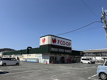 FCO・OP上山門店 約469m(徒歩6分)