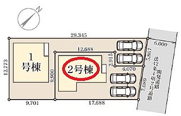 リーブルガーデン上益城郡益城町広崎第四-2号棟　新築戸建 その他