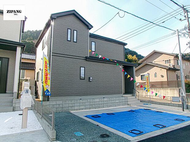 【現地外観写真】現地完成済みですので即日見学可能です♪周辺物件とともにご紹介させていただきますのでお気軽にお問い合わせください！ 