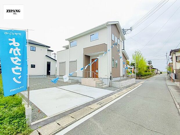 【現地外観写真】現地完成済みですので即日見学可能です♪周辺物件とともにご紹介させていただきますのでお気軽にお問い合わせください!