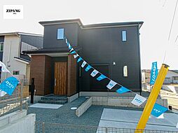 熊本県熊本市東区八反田1丁目