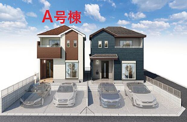 【現地外観写真】ただいま建築中です♪周辺物件とともにご紹介させてもらいますのでお気軽にお問い合わせください！（外観は完成イメージです） 