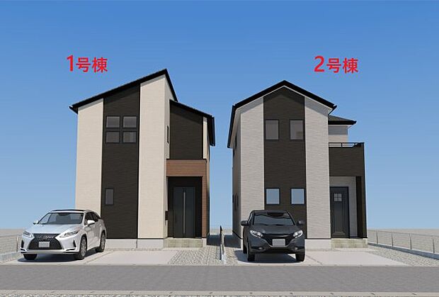 【現地外観写真】ただいま建築中です♪周辺物件とともにご紹介させていただきますのでお気軽にお問い合わせください。（画像は完成イメージです）