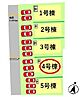 熊本県菊池郡菊陽町大字原水：物件画像