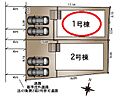 熊本県菊池郡菊陽町大字津久礼：物件画像