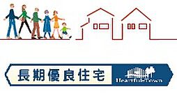 熊本県熊本市東区沼山津４丁目