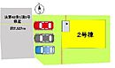 熊本県熊本市南区城南町高：物件画像