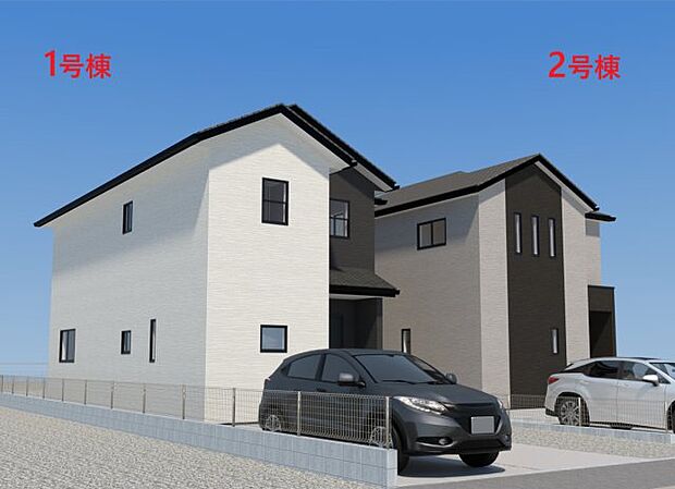 【現地外観写真】ただいま建築中です。周辺物件とともにご紹介させていただきますのでお気軽にお問い合わせください。（外観は完成イメージです）