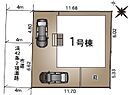 熊本県熊本市東区御領３丁目：物件画像