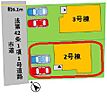 熊本県宇城市松橋町曲野：物件画像