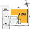 熊本県熊本市東区京塚本町：物件画像