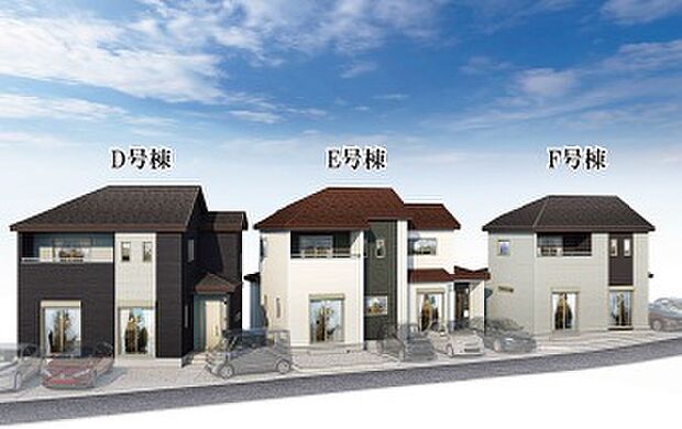 【外観】ただいま建築中です。周辺物件とともにご紹介させていただきますのでお気軽にお問い合わせください。(外観は完成イメージです)