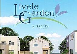 熊本県菊池郡菊陽町大字久保田